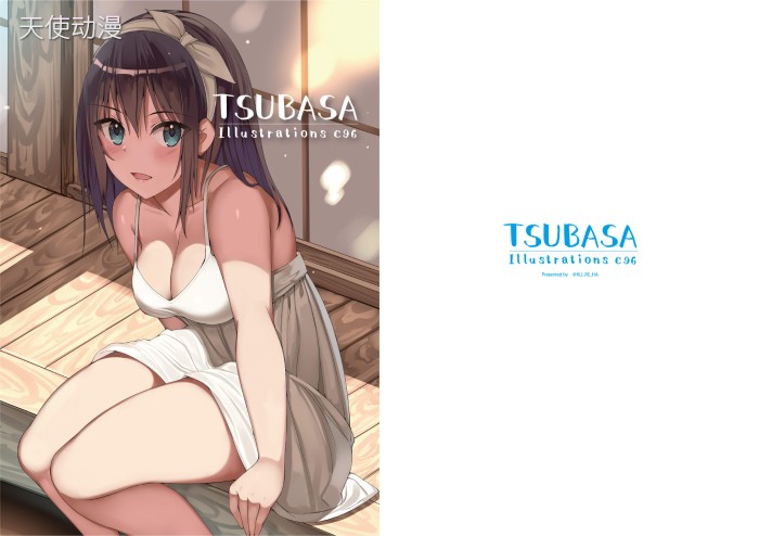 ベンチ 収納付 TSUBASA Illustrations C96 - 通販 - bardahl.pt