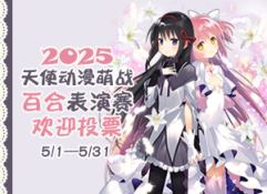 首页四格.png