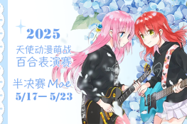 分海报3.png