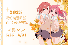 分海报4.png