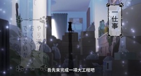 360截图20250527004928049.jpg