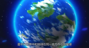360截图20250527011806552.jpg