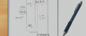 ssm08 (14).png