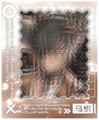 2.gif