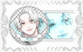9.gif