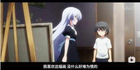 360截图20250709002109751.jpg