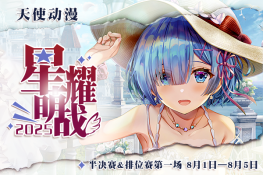 分海报04 拷贝.png