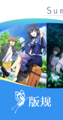 SP内版图2_01.png