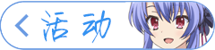 SP外版图2_2.png
