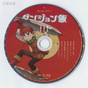 vol3_010.jpg