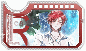 限定6.gif