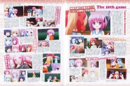 vol05_09.jpg
