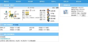 360截图20250713224758991.jpg