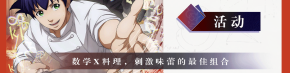 版图-拷贝_03.png