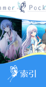 SP内版图2_02.png