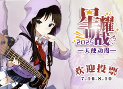 四格 拷贝.png