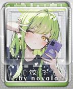 7.gif
