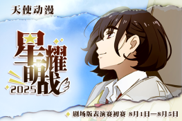 分海报05 拷贝.png