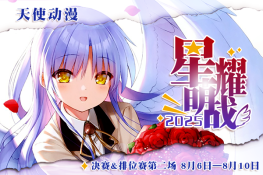 分海报07 拷贝.png