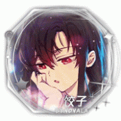 2.gif