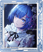 风03.gif