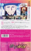 vol01_06.jpg
