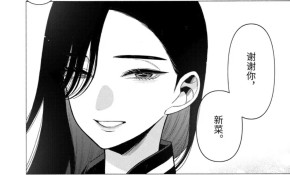 Screenshot_20250830_001333_newmanwa_com_PandoraEn.jpg