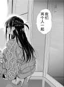 Screenshot_20250823_232051_com_copymanga_app_Main.jpg
