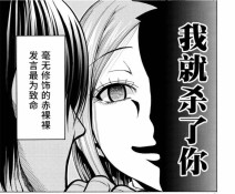 Screenshot_20250827_212401_newmanwa_com_PandoraEn.jpg