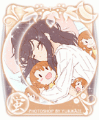 蛍.gif