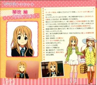 K_ON!Book_22.jpg