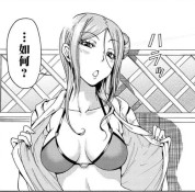 Screenshot_20250827_212229_newmanwa_com_PandoraEn.jpg