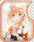 限定4.gif