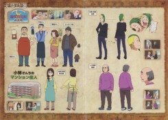 vol06-17.jpg
