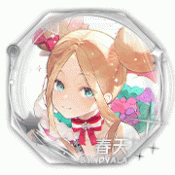 2025_08.gif