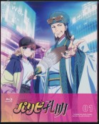 vol01_01.jpg