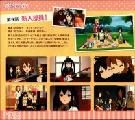 K_ON!Book_10.jpg