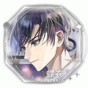 8.gif