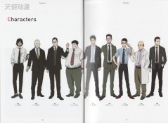 vol02_06.jpg