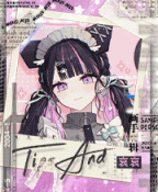 1.gif