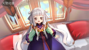 79_Tianzi.jpg