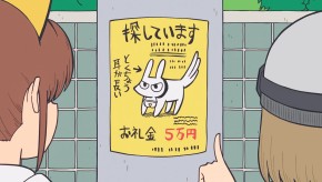 [SweetSub&LoliHouse] CITY THE ANIMATION - 10 [WebRip 1080p HEVC-10bit AAC ASSx2]_mkv_000719_934.jpg