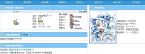 360截图20250921225518842.jpg