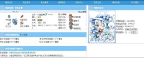 360截图20250921225507266.jpg