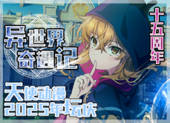 总四格.png
