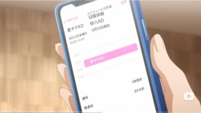 360截图20251010184044392.jpg