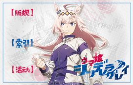 未标题-1 拷贝.png