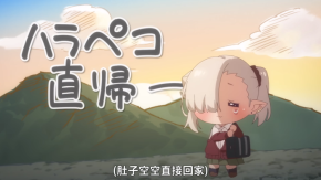 屏幕截图 2025-10-26 232824.png