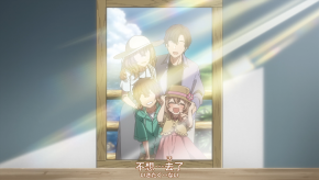 [SubsPlease] Watashi wo Tabetai, Hitodenashi - 01 (1080p) [2EE0A6C4]_001_6059.png