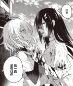 QQ20251020-135421.png